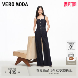 女26春含棉宽肩带原色连体裤 VeroModa牛仔裤 休闲时髦 不易褪色