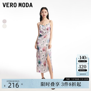 Moda連衣裙24秋新款 Vero V領印花度假風側開叉吊帶長裙32437A007