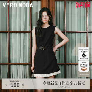 含棉修身 新款 精致小香风连衣裙32617A010 Moda连衣裙2026春季 Vero