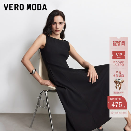 VeroModa连衣裙无袖含醋纤