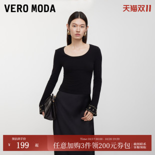 Vero ModaT恤女2026秋季新款钉珠刺绣微喇叭袖口修身简约百搭上衣