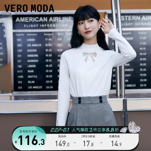 Vero moda, демисезонная ретро приятная телу футболка