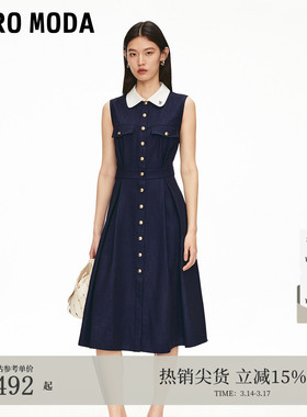 Vero Moda连衣裙2025秋季新款撞色翻领高腰线收褶中长裙3253SZ001