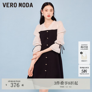 Moda连衣裙夏千金风度假黑白拼接V领短裙32527C001 Vero