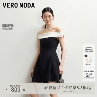 新款 含醋纤撞色一字肩小黑裙32627A012 Moda连衣裙2026夏季 Vero