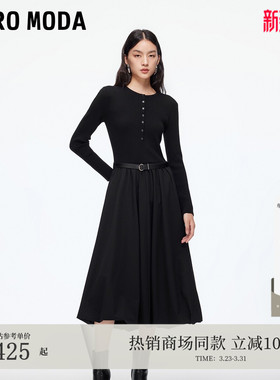 Vero Moda连衣裙女2026春夏法式温柔含绵羊毛中长裙32547D013