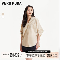 Vero Moda衬衫女2024春夏新款优雅简约宽松九分蝙蝠袖外套上衣