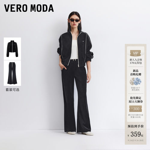 VeroModa卫衣撞色休闲宽松