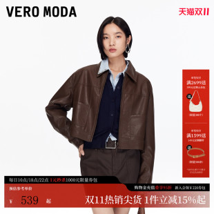 PU长袖 新款 皮衣巴恩风短外套325317002 Moda夹克女2025秋季 Vero