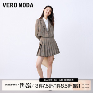 Vero Moda西服2023秋冬新款学院风短款格纹长袖西装外套套装女