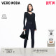 含棉加绒高腰搭靴子紧身裤 女冬季 325432010 Moda牛仔裤 Vero