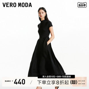 Vero 简约拼接高领短袖 Moda连衣裙2024春夏新款 时尚 黑休闲时尚