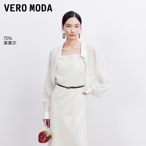 VeroModa含莱赛尔短款衬衫