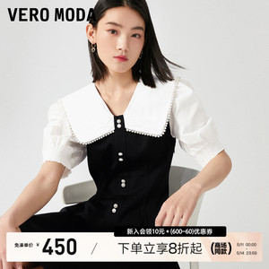 Vero Moda连衣裙2023秋冬新款牛仔纯色A字短裙泡泡袖收腰公主宫廷