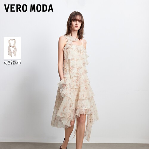 VeroModa连衣裙飘带网纱