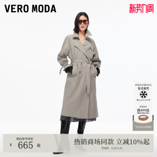开衩底摆可拆腰带外套325421003 H版 Vero Moda风衣冬季