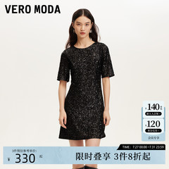 Vero Moda连衣裙女2024秋冬新款收腰A版圆领亮片气质小黑裙优雅