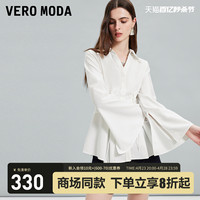 Vero Moda衬衫2024春夏新款高街时髦V领蕾丝系带束腰长袖上衣女