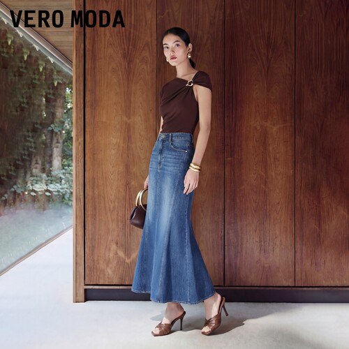 VeroModa高腰鱼尾半身裙