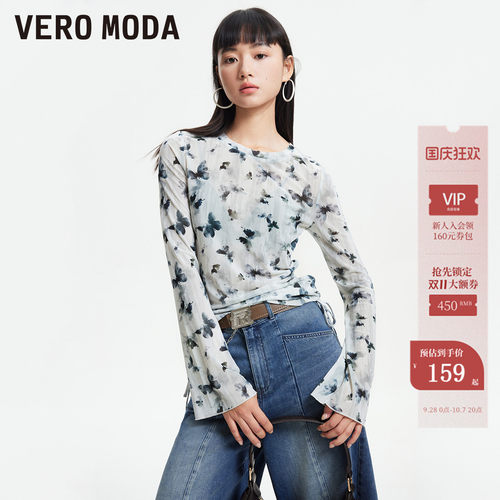 VeroModa蝴蝶印花T恤