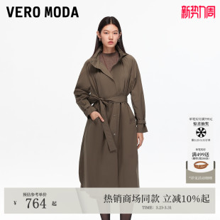 Vero Moda风衣2026春夏含棉捏褶小立领纯色百搭外套325321012