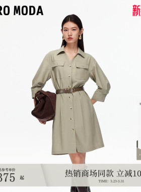 Vero Moda连衣裙2026春夏含莱赛尔绵羊毛牛仔风衬衫裙3253SZ006