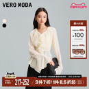 Moda衬衫 Vero 衬衣女2024春夏新款 荷叶边雪纺V领优雅通勤简约