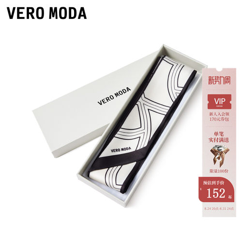 VeroModa丝巾法式高级感