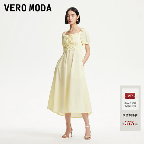 VeroModa含棉方领连衣裙