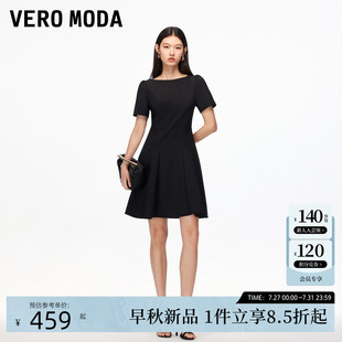 Moda連衣裙2025夏秋新款 Vero 一字圓領(lǐng)簡約A字收腰短裙大氣優(yōu)雅