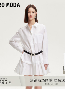 Vero Moda连衣裙夏季纯棉纯色衬衫裙简约时尚3252SZ002