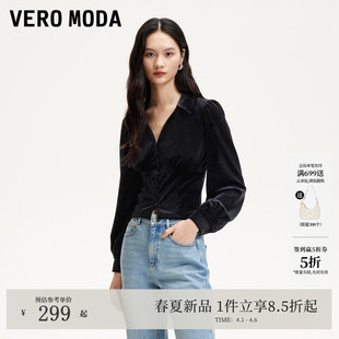 修身 Vero 显瘦丝绒上衣 千金风翻领泡泡袖 新款 Moda衬衫 女2026春季