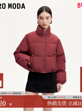 泡芙Vero Moda羽绒服2025冬季90绒短款小个子面包服女325423002