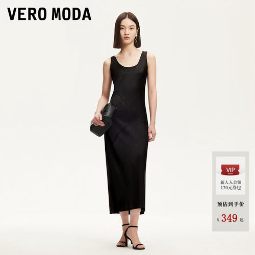 VeroModa光泽感面料连衣裙
