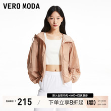 Vero Moda夹克外套女2023秋冬新款宽松版型连帽设计休闲简约气质