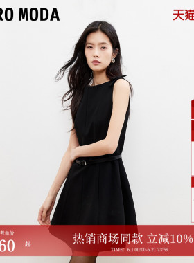 Vero Moda连衣裙2026夏季新款A字蝴蝶结装饰收腰吊带裙32617A005