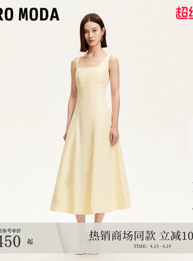 Vero Moda连衣裙夏轻熟法式风纯色方领收腰显瘦长裙32527A025