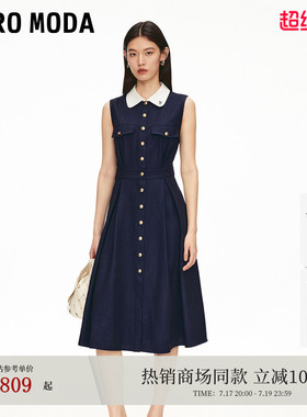 Vero Moda连衣裙2026夏季新款撞色翻领高腰线收褶中长裙3262SZ002