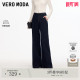 休闲简约 女2026春夏含棉加绒腰带丹宁阔腿裤 Vero Moda牛仔裤