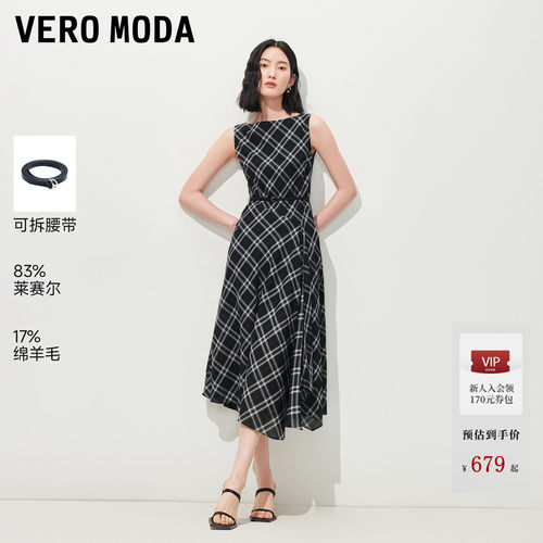 VeroModa连衣裙腰带格纹开衩