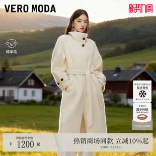 Vero Moda毛呢大衣2026春夏含绵羊毛桑蚕丝双面呢32544S010