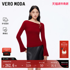 VeroModa针织衫女2025冬季新含羊毛喇叭袖修身斜领红色毛衣千金风