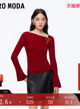 VeroModa针织衫女2025冬季新含羊毛喇叭袖修身斜领红色毛衣千金风