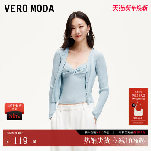 收腰合体版型，修身显瘦，实穿百搭