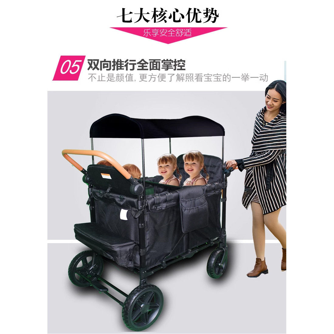 婴儿推车可坐躺双人可折叠出行