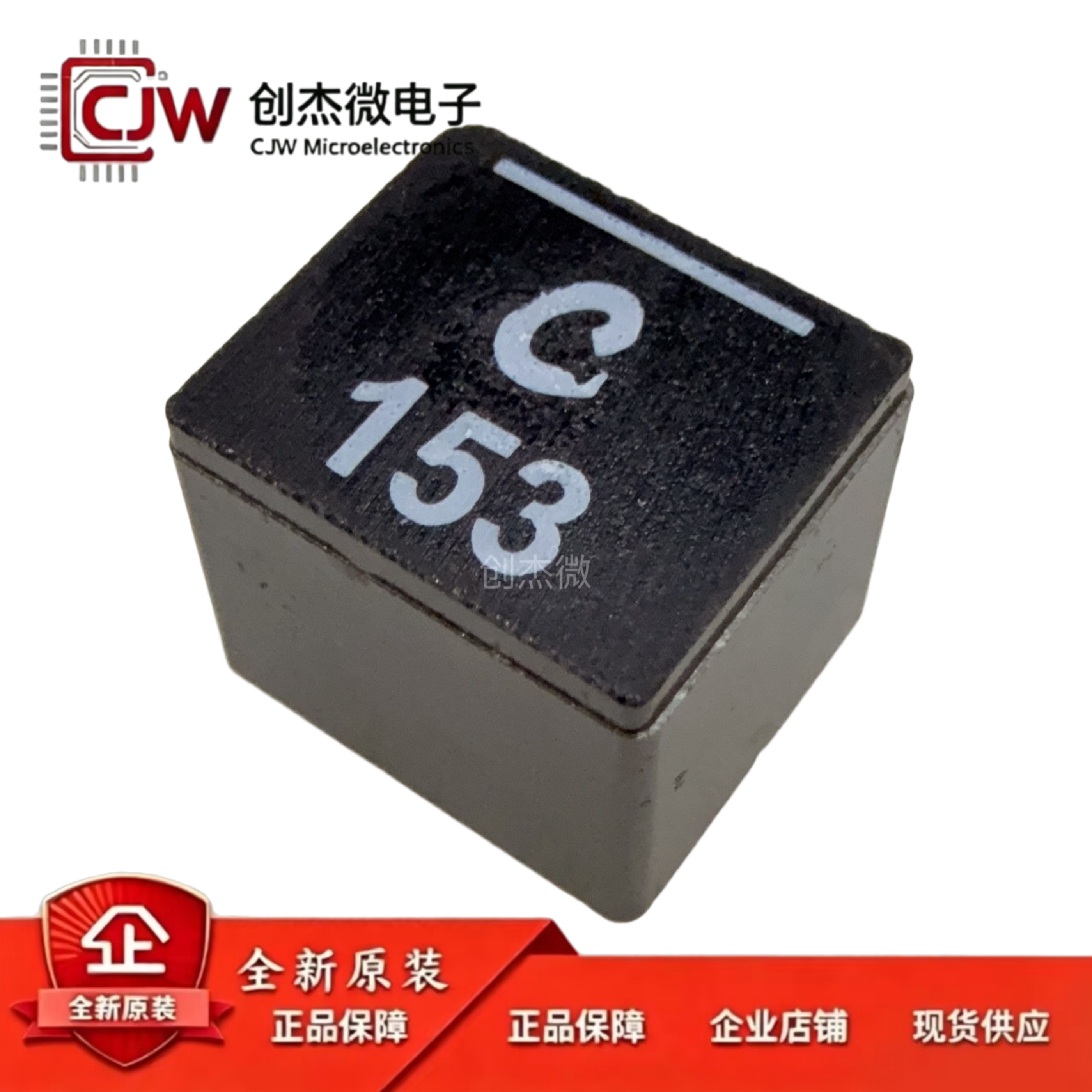 XAL1010-153MED 电感器