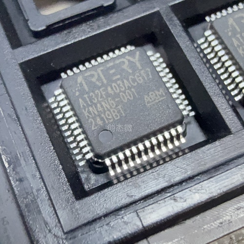原装正品AT32F403ACGT7 LQFP-48 ARM Cortex-M4 32位微控制器-MCU
