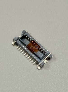 50111-02041-001  全新原装 连接器 SMD 20P 专业BOM配单 现货