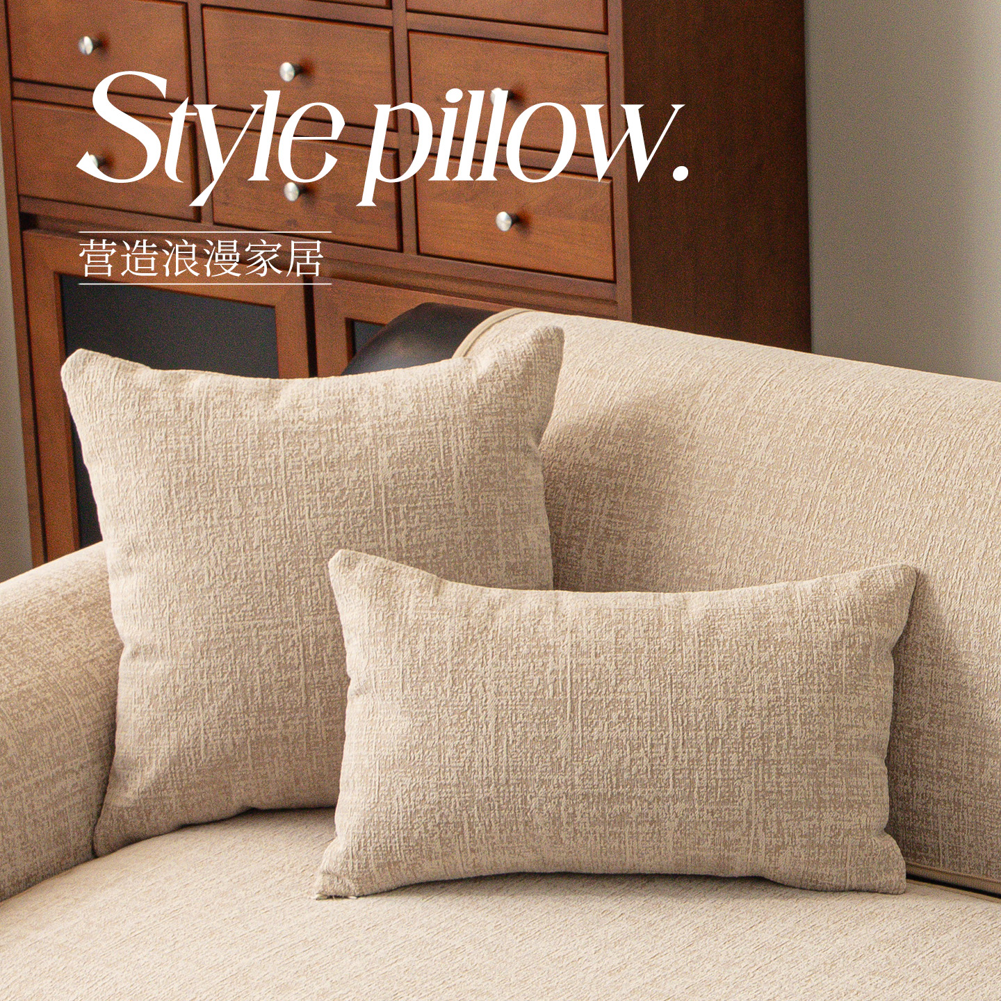 潮流精品，品质保证