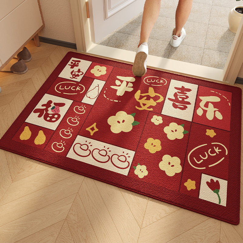 红色入户门地垫玄关防滑脚垫新年入门门垫进门门口家用出入平安,居家布艺,入户地垫,淘宝优惠券,粉丝福利购,淘宝优惠卷